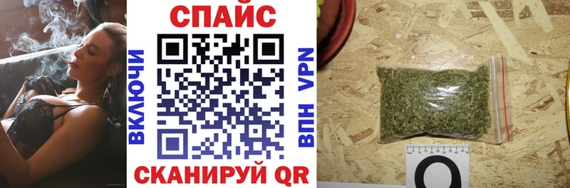 БУТИРАТ оксибутират  Белово 