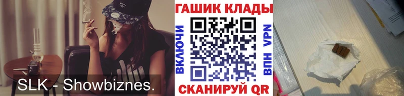 Гашиш индика сатива  Белово 