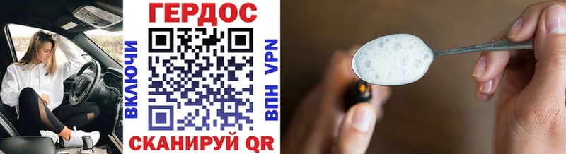 где найти   Белово  гидра ССЫЛКА  ГЕРОИН Афган 