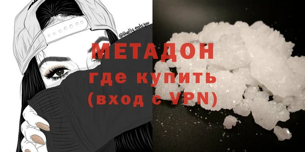 мефедрон VHQ Вуктыл