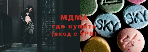 мефедрон мука Баксан