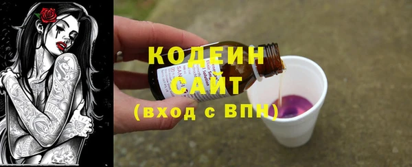 марки lsd Балахна
