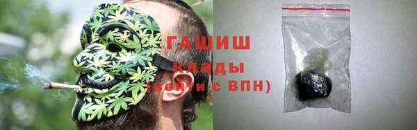 jwh Арсеньев