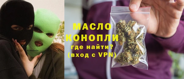марки lsd Балахна
