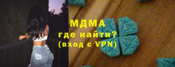 ешки Остров