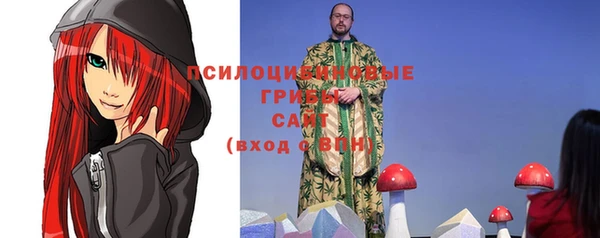 мефедрон мука Баксан