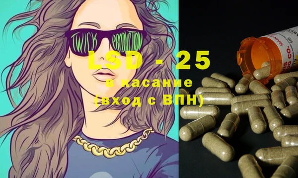 мефедрон мука Баксан