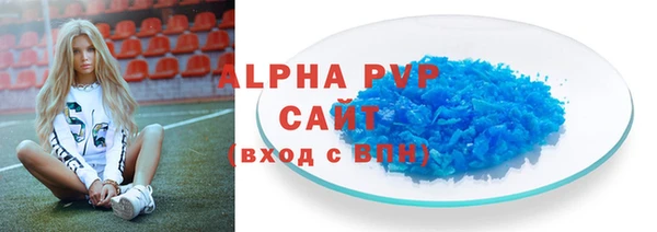 jwh Арсеньев