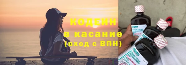 марихуана Балабаново