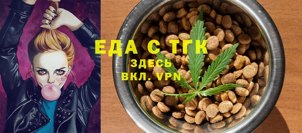 jwh Арсеньев