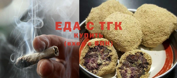 ешки Остров