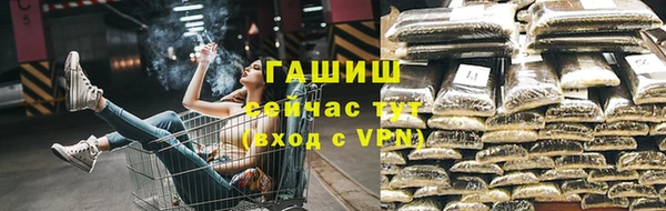 PSILOCYBIN Пестово