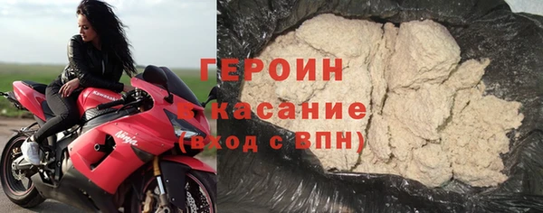 ешки Остров
