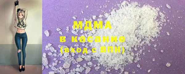 гашик Воткинск