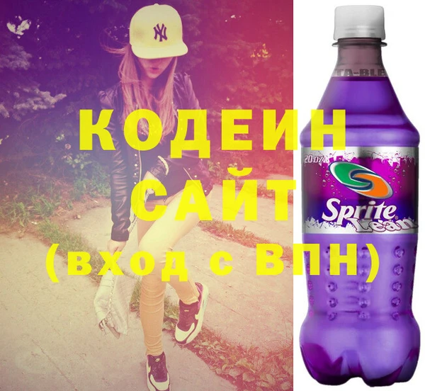 spice Аркадак