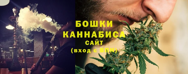 мефедрон мука Баксан