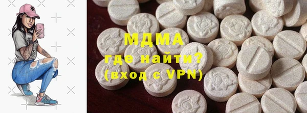 spice Аркадак