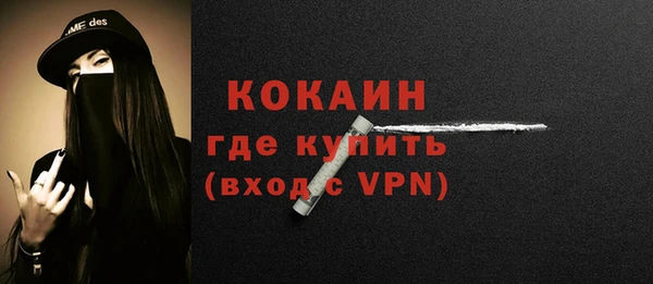 героин Всеволожск