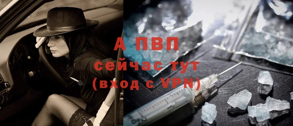 2c-b Осинники