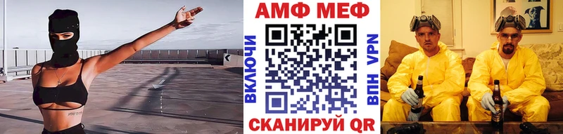 цена наркотик  Белово  Первитин пудра 