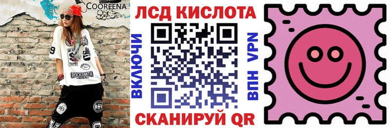 Наркотические марки 1,5мг  где купить наркотик  hydra ONION  Белово 