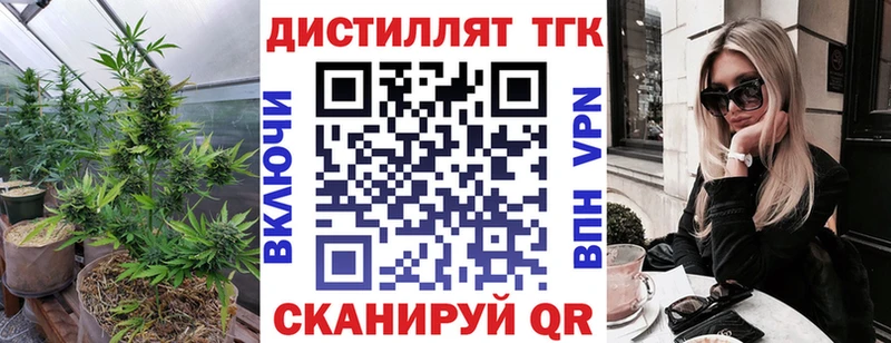 площадка какой сайт  наркота  Белово  ТГК Wax 